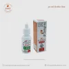 30ml Bottle Boxes UK