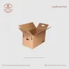 Custom Printed Cardboard Boxes UK